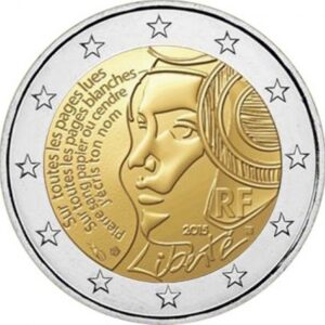 2 Euro – 2015 – Festival
