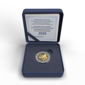 2 Euro - Grécko - 2025 - BOUBOULINA - Proof