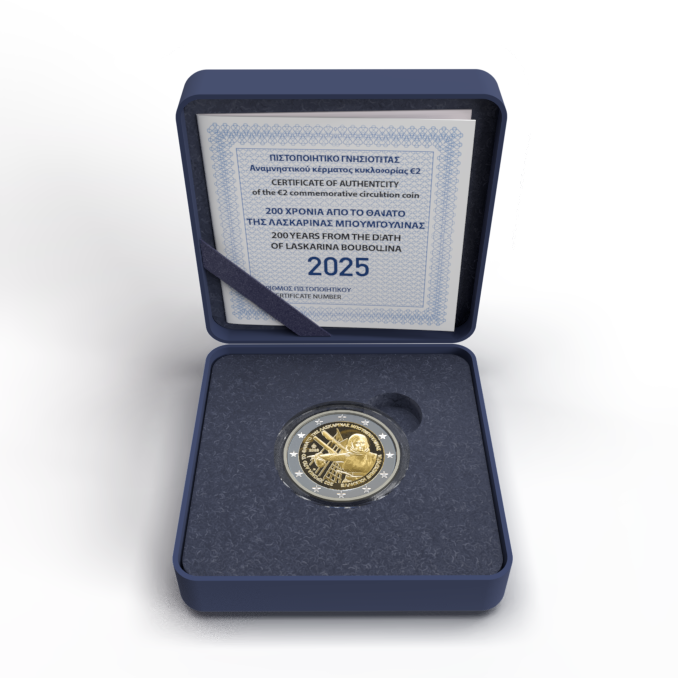 2 Euro - Grécko - 2025 - BOUBOULINA - Proof