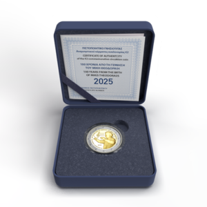 2 Euro - Grécko - 2025 - THEODORAKIS - Proof