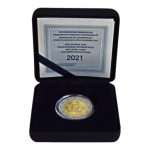 2 Euro - Grécko - 2021 - REVOLUTION - Proof