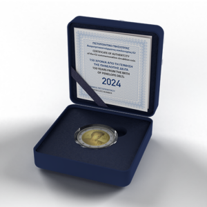 2 Euro - Grécko - 2024 - PENELOPE DELTA - Proof