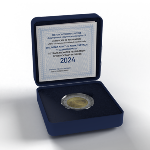 2 Euro - Grécko - 2024 - DEMOKRACIA - Proof